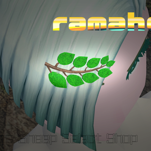 ヘアピン『ramahoja』 - ユアトランプ　△726