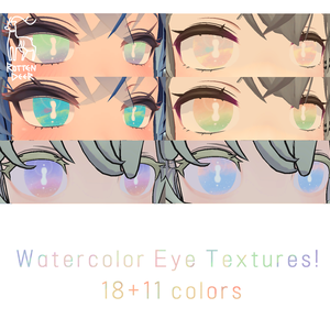 Watercolor Eye Textures 水彩画眼 瞳テクスチャ