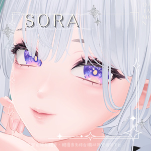 🎊5/14【海咲/Misaki】発売SALE~6/14🎊/まよ/ しお/対応⋆࿔ ˚目テクスチャ-SORA⋆࿔ ˚⋆