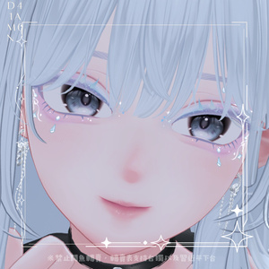 🌼海咲用メイクテクスチャーFLORA🌼 缩略图 3