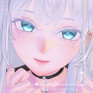 🌼海咲用メイクテクスチャーFLORA🌼 缩略图 7