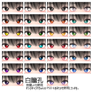 Manuka Makeup Set 缩略图 4