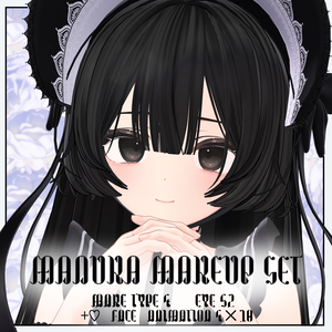 Manuka Makeup Set