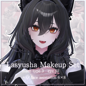   Lasyusha Makeup Set 