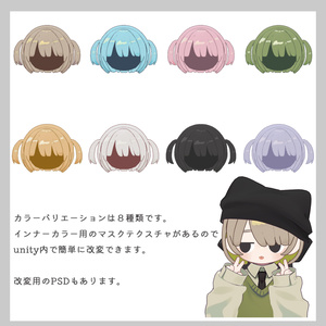 manmaru bob 缩略图 5