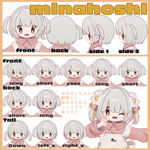 manmaru bob 缩略图 3