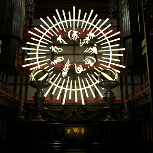 Raytracing Temple[CC0]