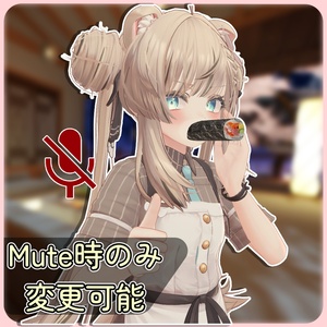 ゆれる恵方巻き＆ロールケーキ 缩略图 2
