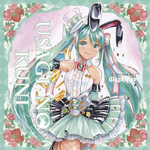 全部俺 創刊号」ブックレット【受注生産】 - Hitoka hitomoku