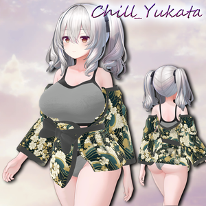 Chill_Yukata【複数アバター対応】