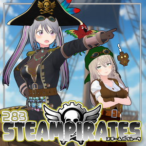 【#VRoid】283SteamPirates(スチームパイレーツ)
