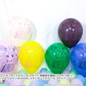 遊園地に関する人気の同人グッズ1640点を通販できる! - BOOTH