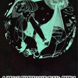 遊戯王OCG 原始生命態ニビル 同人プレイマット - あつまれ