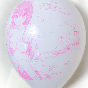 湯けむり聖月ちゃんふうせん(通常版)