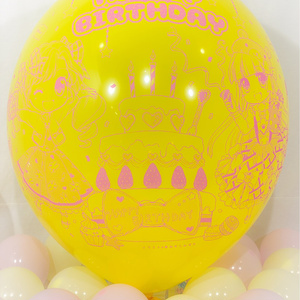 ひょう太朗誕生日記念グッズセット 再販】ひょう太朗誕生日グッズ【2025】 - ひょう太朗 - BOOTH