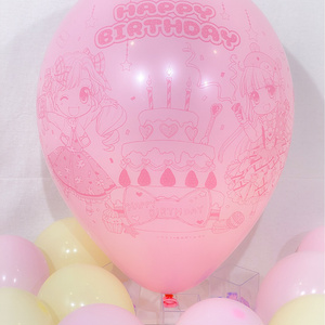 ひょう太朗誕生日記念グッズセット 再販】ひょう太朗誕生日グッズ【2025】 - ひょう太朗 - BOOTH