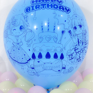 ひょう太朗誕生日グッズ【2025】 - ひょう太朗 - BOOTH