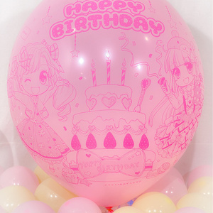ひょう太朗誕生日記念グッズセット　初版 ひょう太朗誕生日グッズ【2025】 - ひょう太朗 - BOOTH