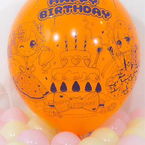 ひょう太朗誕生日記念グッズセット 再販】ひょう太朗誕生日グッズ【2025】 - ひょう太朗 - BOOTH