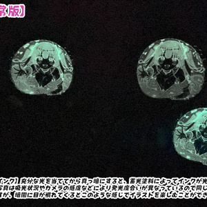 人生の実績解除パズル　Japan Puzzle Map 日本地図　パズル　グレー 人生の実績解除パズル Japan Puzzle Map 日本地図 パズル グレー
