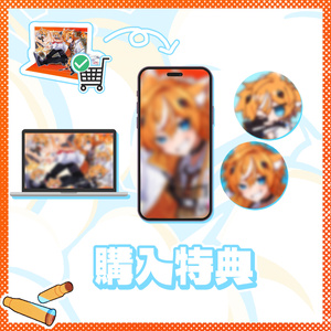 デビュー記念】幽凪こなた缶バッジB - よろずや「こなたん」 - BOOTH