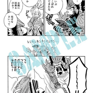 YOU ARE YOU(通常発送)