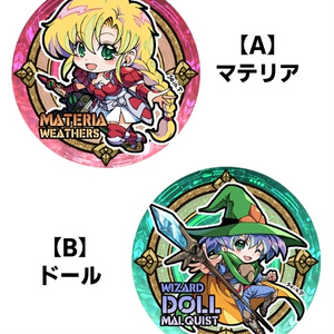 アレサ缶バッジ(2種類)