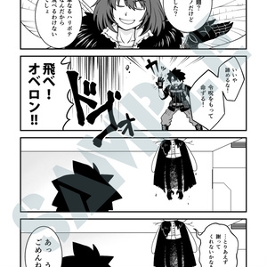 EVENING STAR(クリックポスト発送)