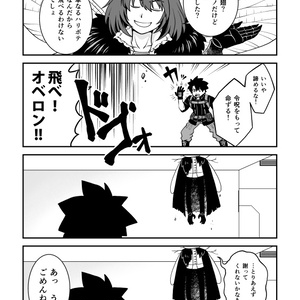 EVENING STAR(あんしんBOOTHパック発送)