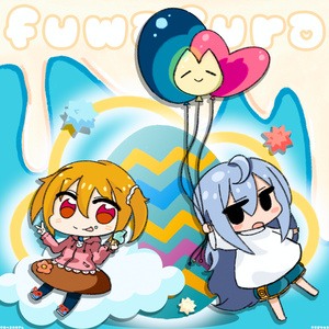 ふわふら【食べる大谷さん＆ずぼらゆるコラボソング】