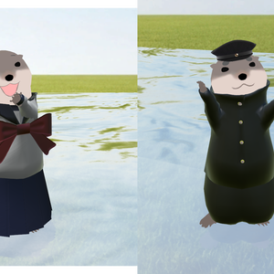 カワウソさんの学生服【学ラン・セーラー服】
