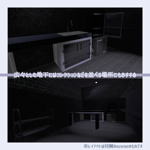 【VRChat向け】skia-スキア-【ワールド】 缩略图 4