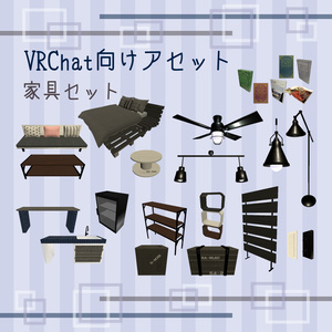 【VRChat向け】skia-スキア-【ワールド】 缩略图 7