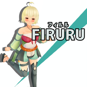 【VRC3.0想定】フィルル・ミュラージュ【Var1.0 + Var2.0 + VRM追加】 缩略图 7