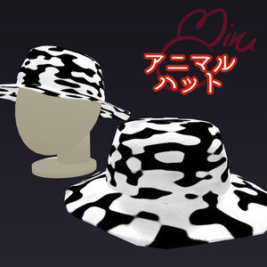 バケットハット（色5種類）【メリノ・ミーシェ向き】 缩略图 2