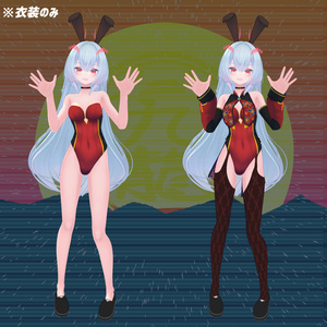 【きゃろん v3.0対応】クーロンバニー【Kyalong】 缩略图 4