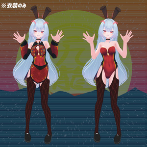 【きゃろん v3.0対応】クーロンバニー【Kyalong】 缩略图 2