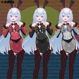 【きゃろん v3.0対応】クーロンバニー【Kyalong】 缩略图 6