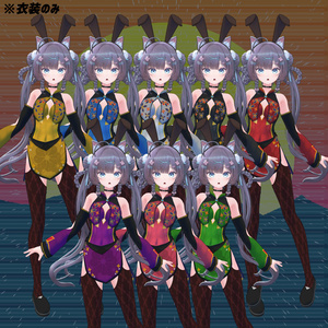 【きゃろん v3.0対応】クーロンバニー【Kyalong】 缩略图 8