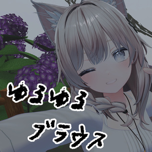 【しなの専用】ゆるゆるブラウス【MA対応】 缩略图 3