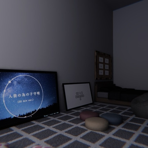 【VRChat想定】あなたと。【ワールドアセット】 缩略图 3