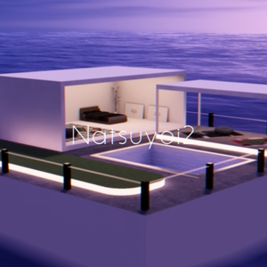 【VRChat想定】Natsuyoi2(夏宵に、さよならを。)【ワールドアセット】