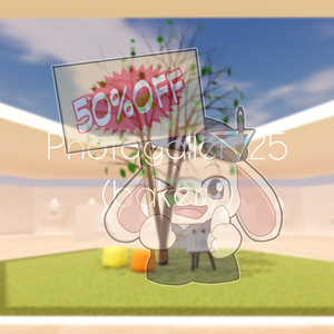 【Bakery版】VRChat想定 : Photogallery25【12/19-21半額セール中！】