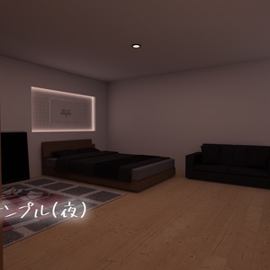 【VRChat想定】「ふたりの距離」【お砂糖向けワールド製作支援アセット】 缩略图 5