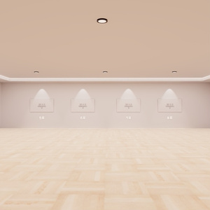 【VRChat想定】「12の記憶、12の写真。」(MemoryHouse7)【一年の締めくくりに】 缩略图 6