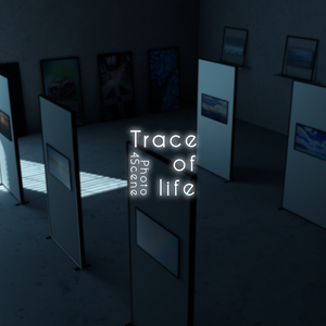 【SWセール中！】【VRChat想定】Trace of life (Photo)【ワールドアセット】
