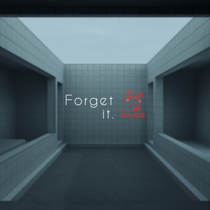 【8/23までセール中！】【VRChat想定】Forget it.【ワールドアセット】