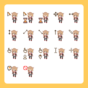 伏見ガク　マウスカーソル