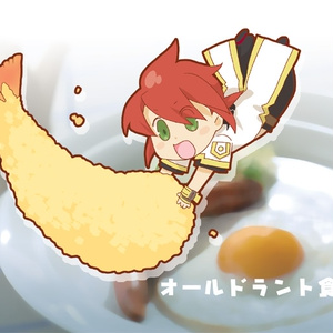 犬夜叉 犬かご 君在りて 結城 の小説 Pixiv