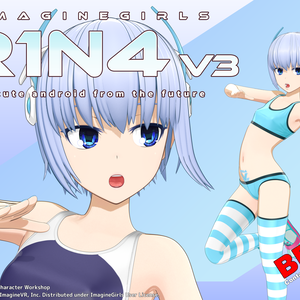 ImagineGirls 03: R1N4 V3
